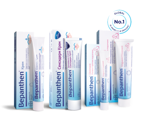 Асортимент от продуктите на Bepanthen