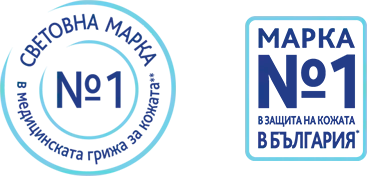 Етикети за марка №1